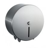 Toilet Roll Dispenser Mini Jumbo Brushed Stainless Steel 25cm (10") - JDS